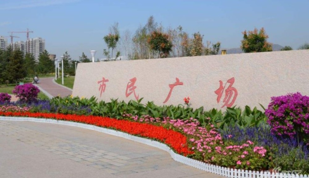 市民广场景点图片