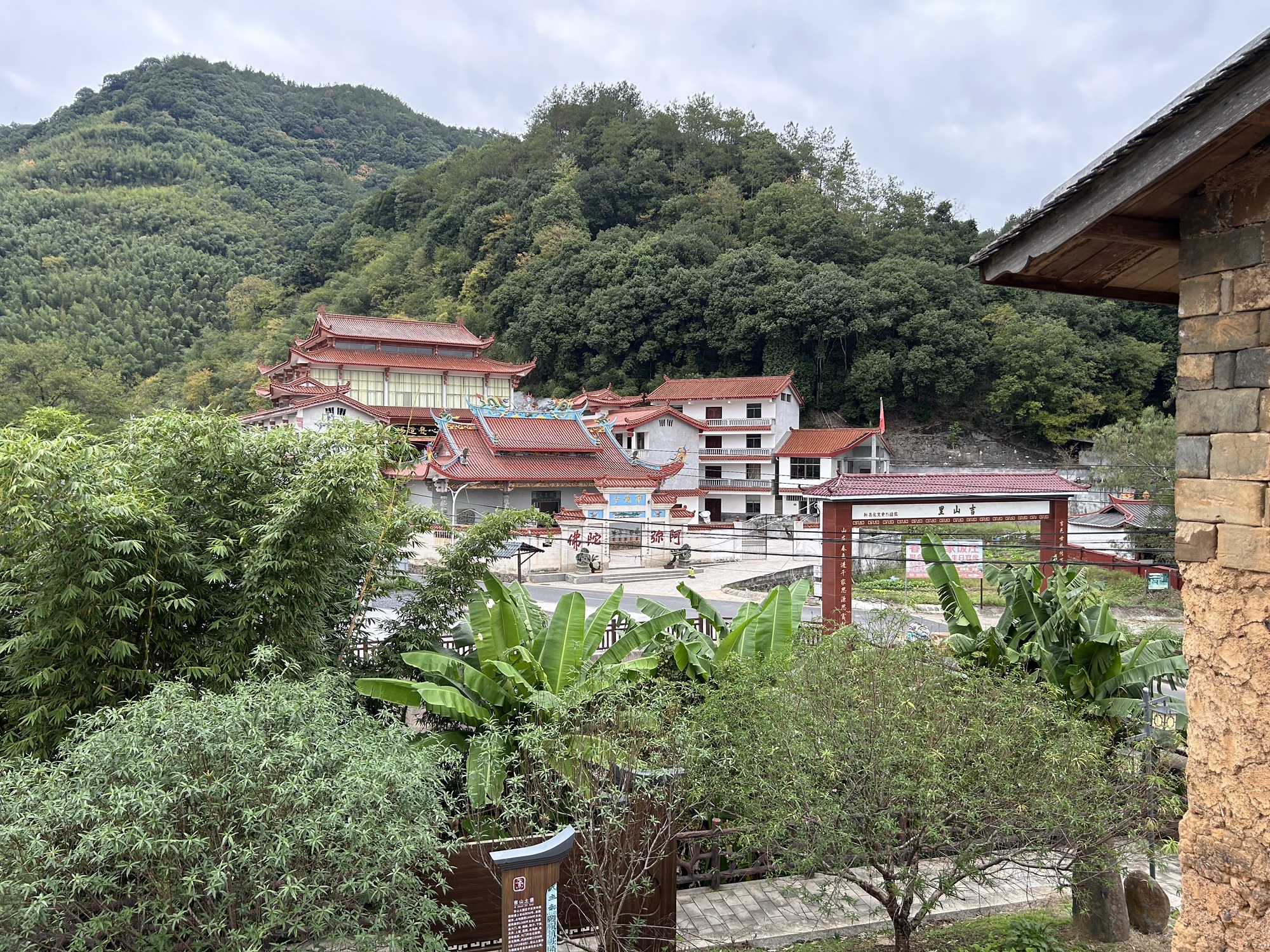 北陵景区-宝应寺实景照片