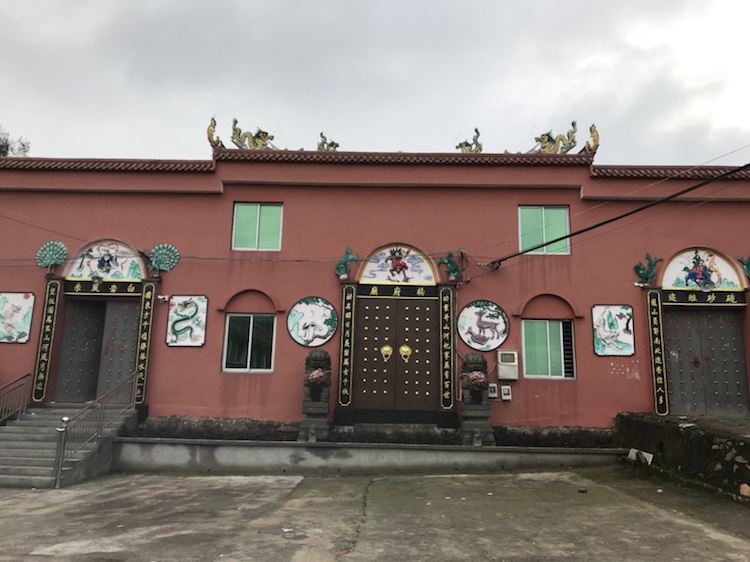 流砂硐杨府庙实景照片