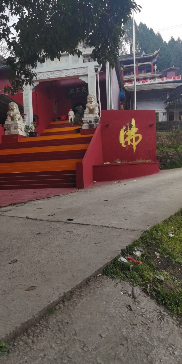 观音殿实景照片