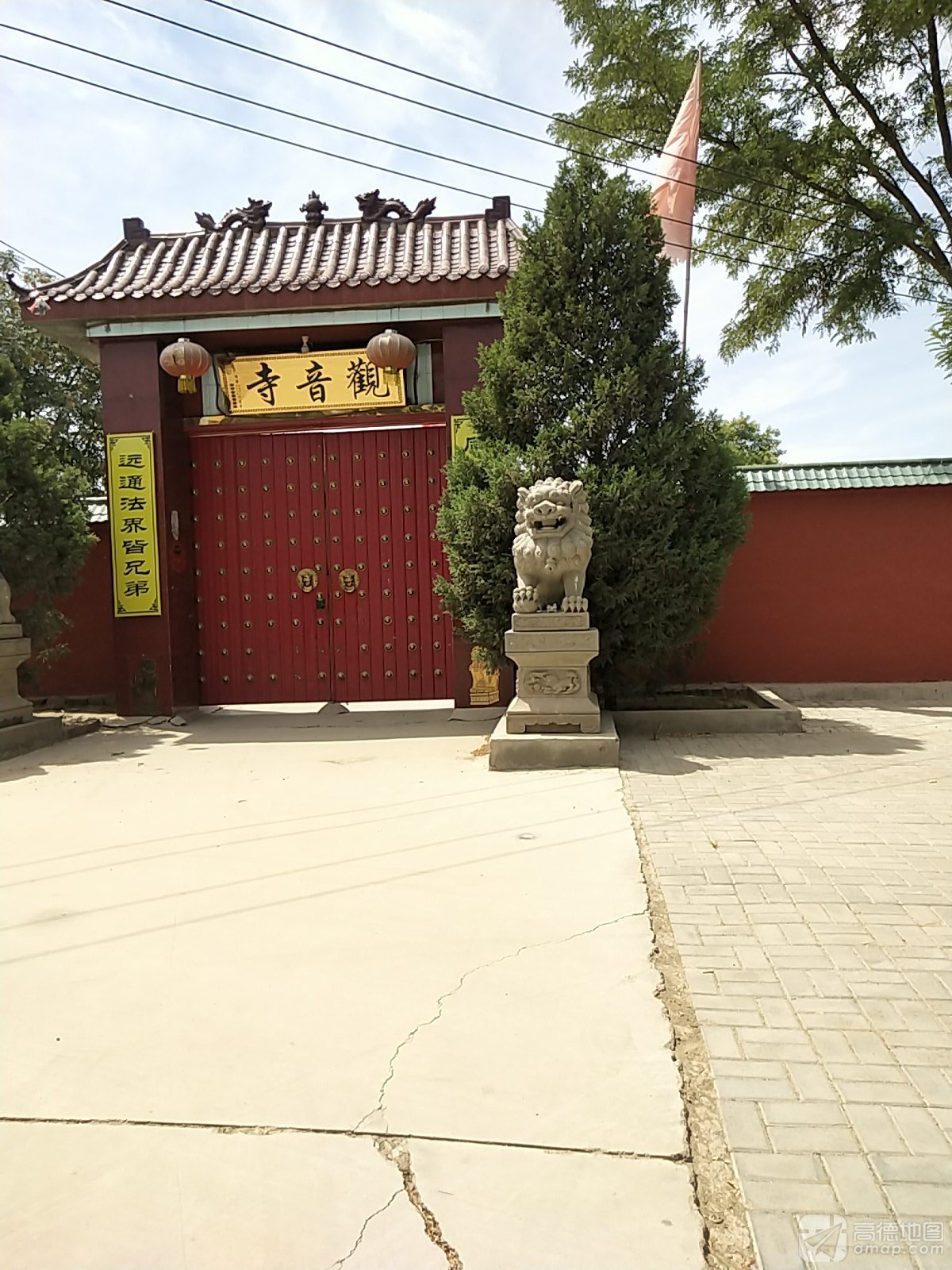 观音寺实景照片