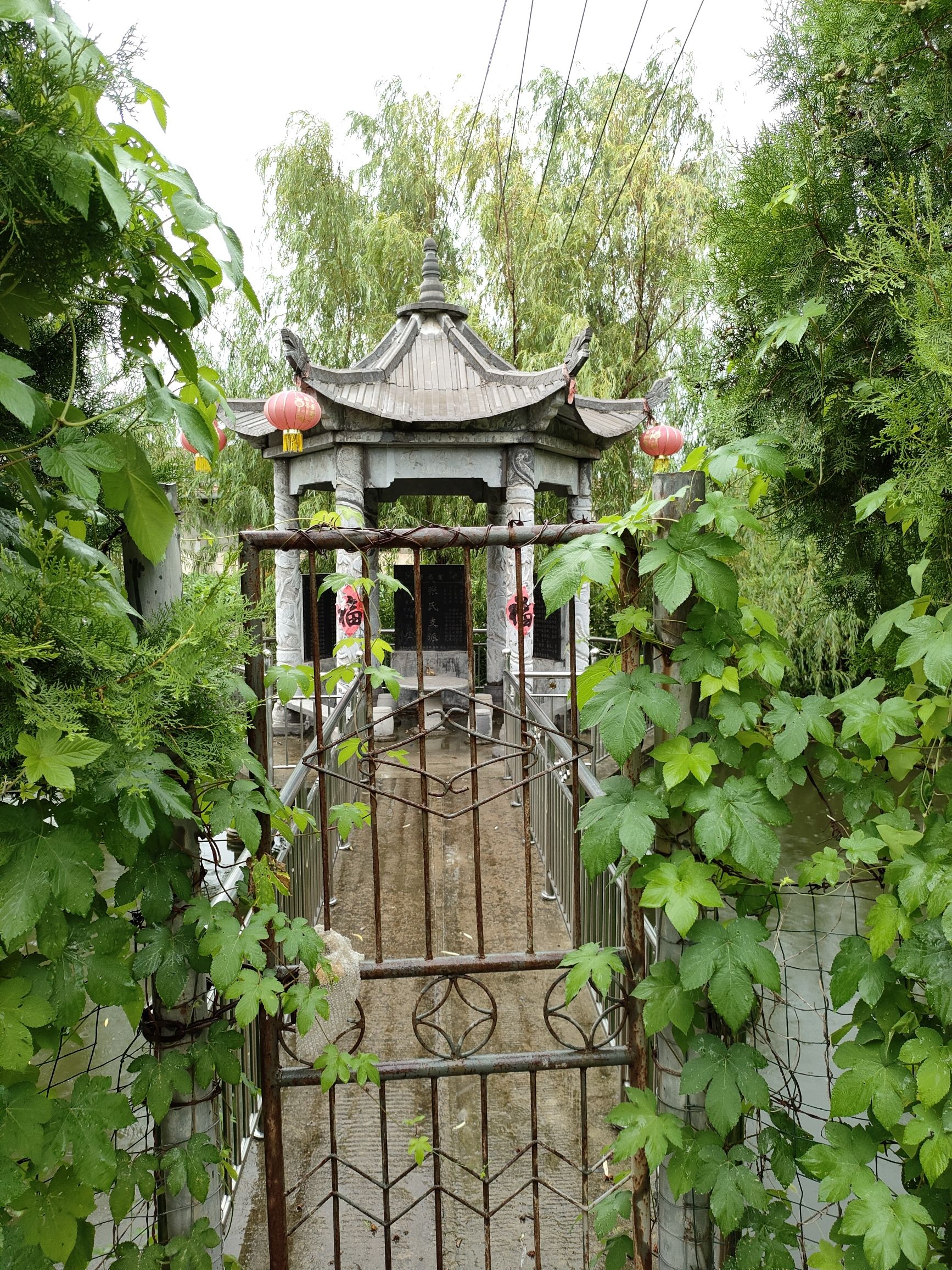 姑庵村宋庄张氏祠堂实景照片