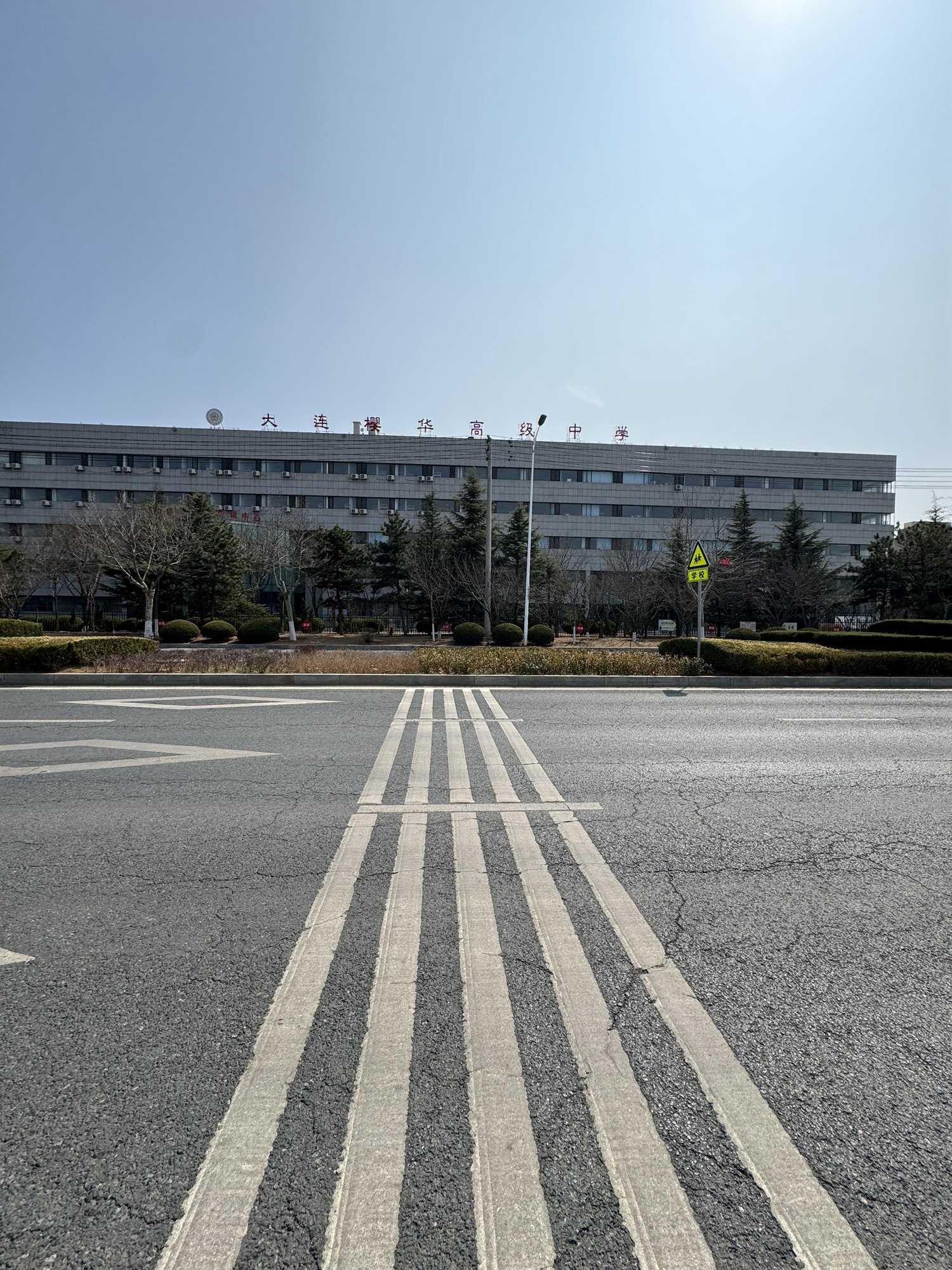 大连生物医药创新孵化基地(双D港五街)实景图（2）