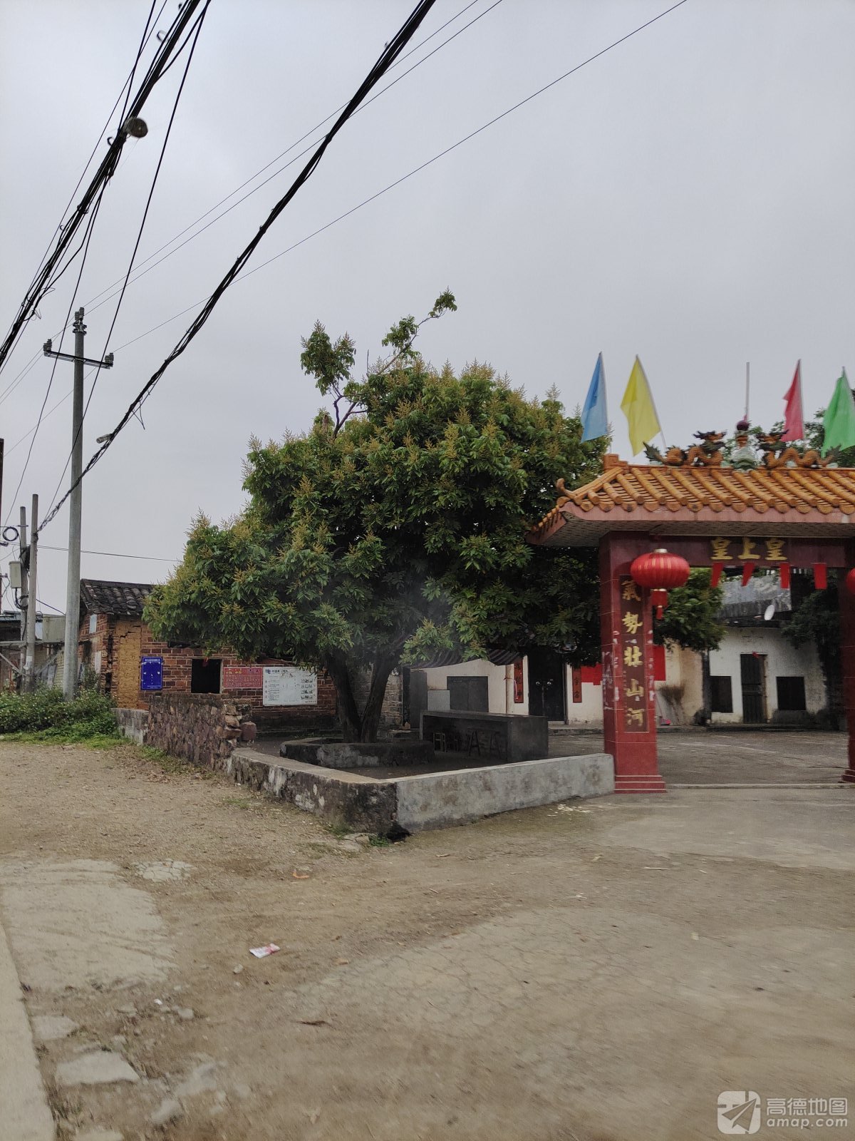 皇上皇寺庙实景照片