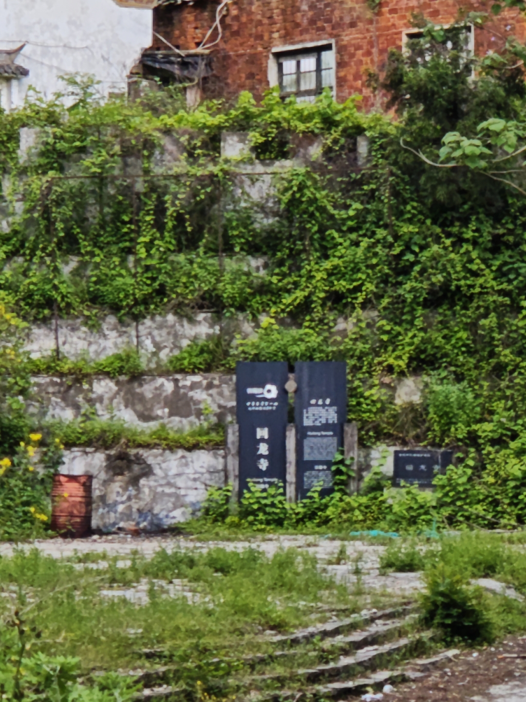 孝感市双峰山旅游度假区-回龙寺实景照片