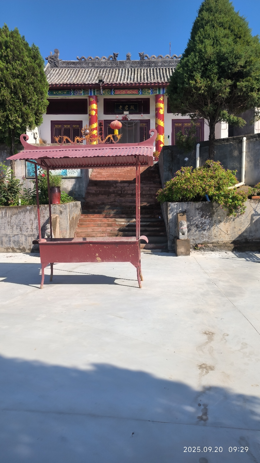 老君殿实景照片