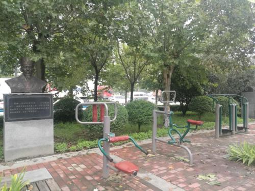 法治文化公园旅行图片 1