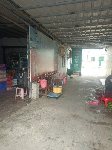 好运来海鲜大排档