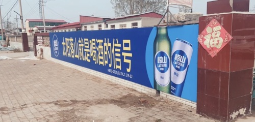 罗钊烧烤