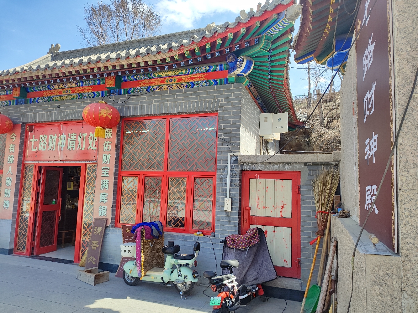 七路财神殿实景照片