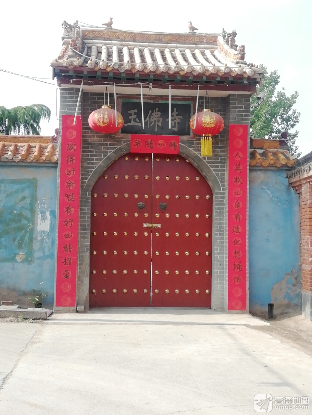 玉佛寺实景照片