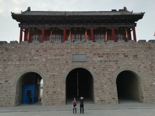 介山风景区旅行图片 3