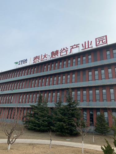 泰达慧谷产业园实景图