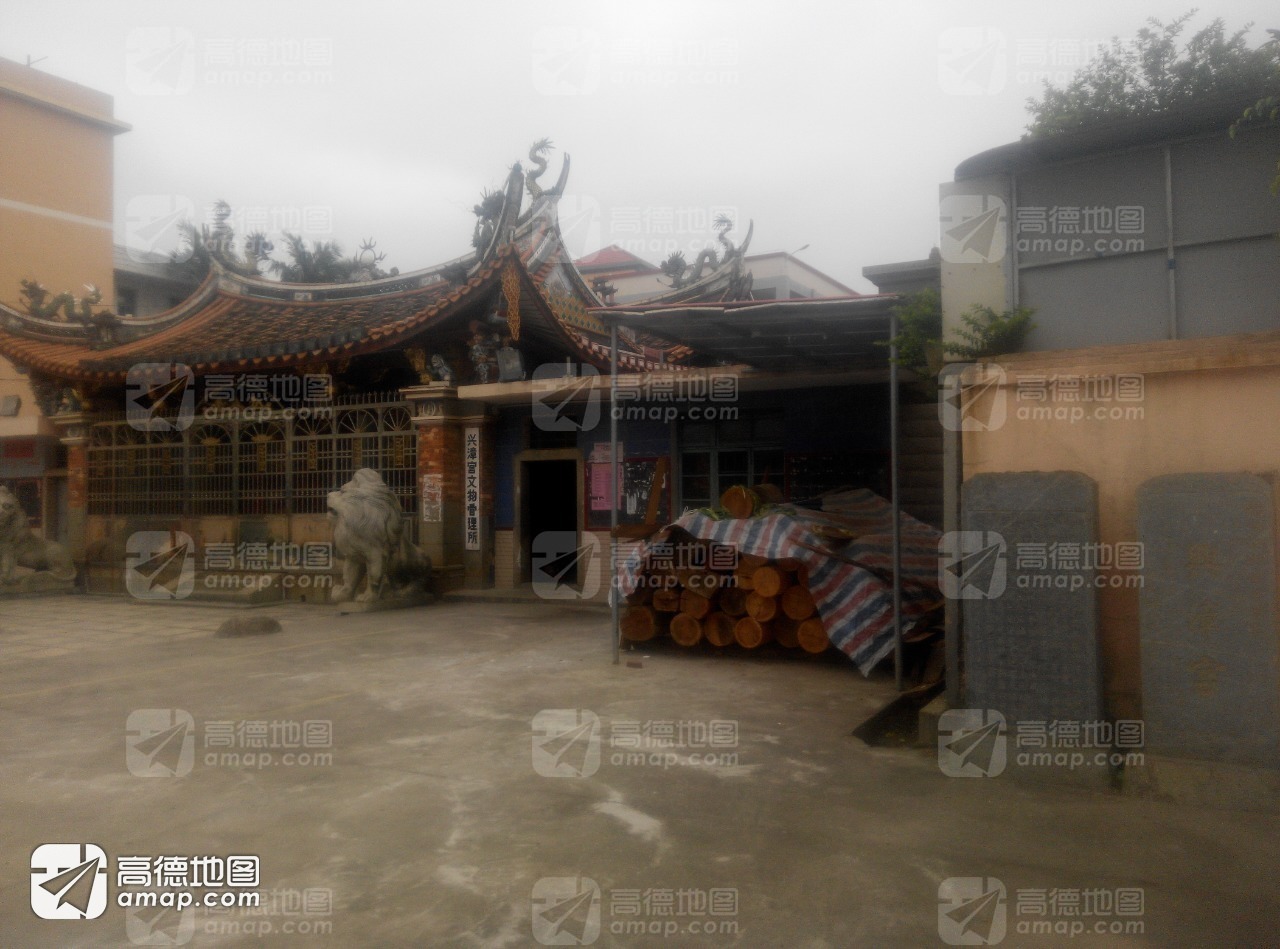 兴漳宫实景照片