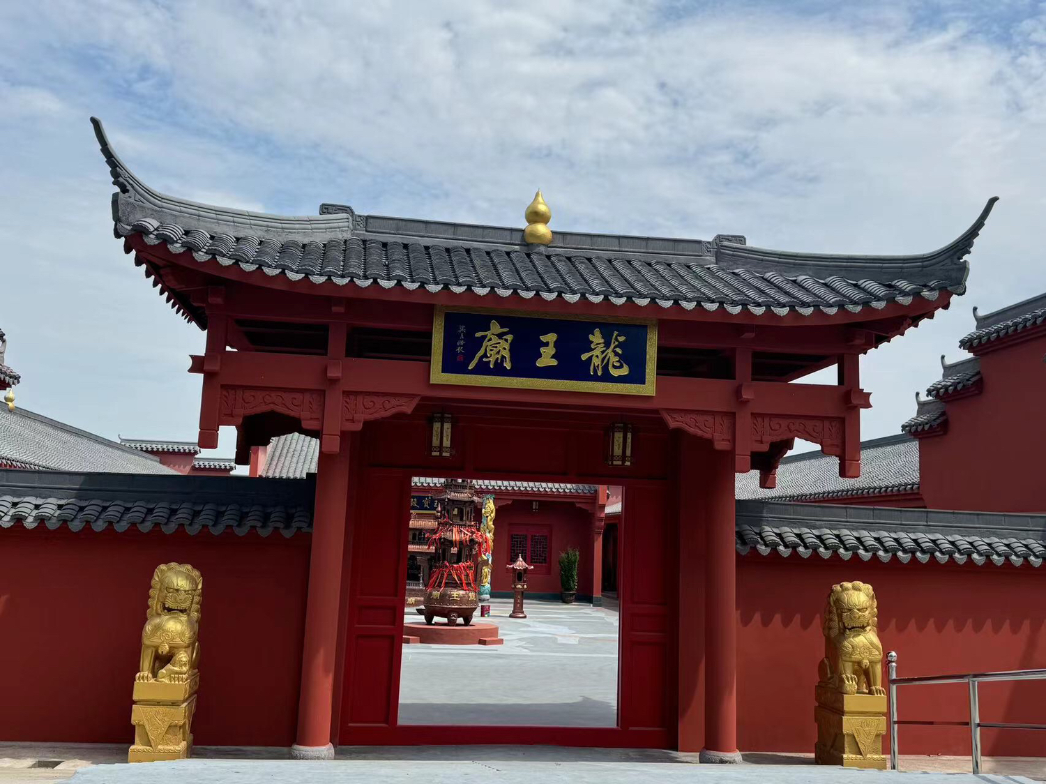 龙王庙实景照片