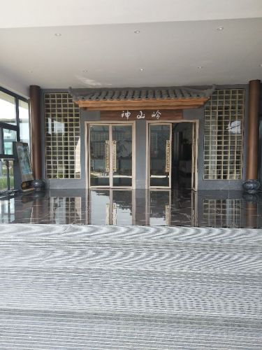 神山岭田园综合体旅行图片 1