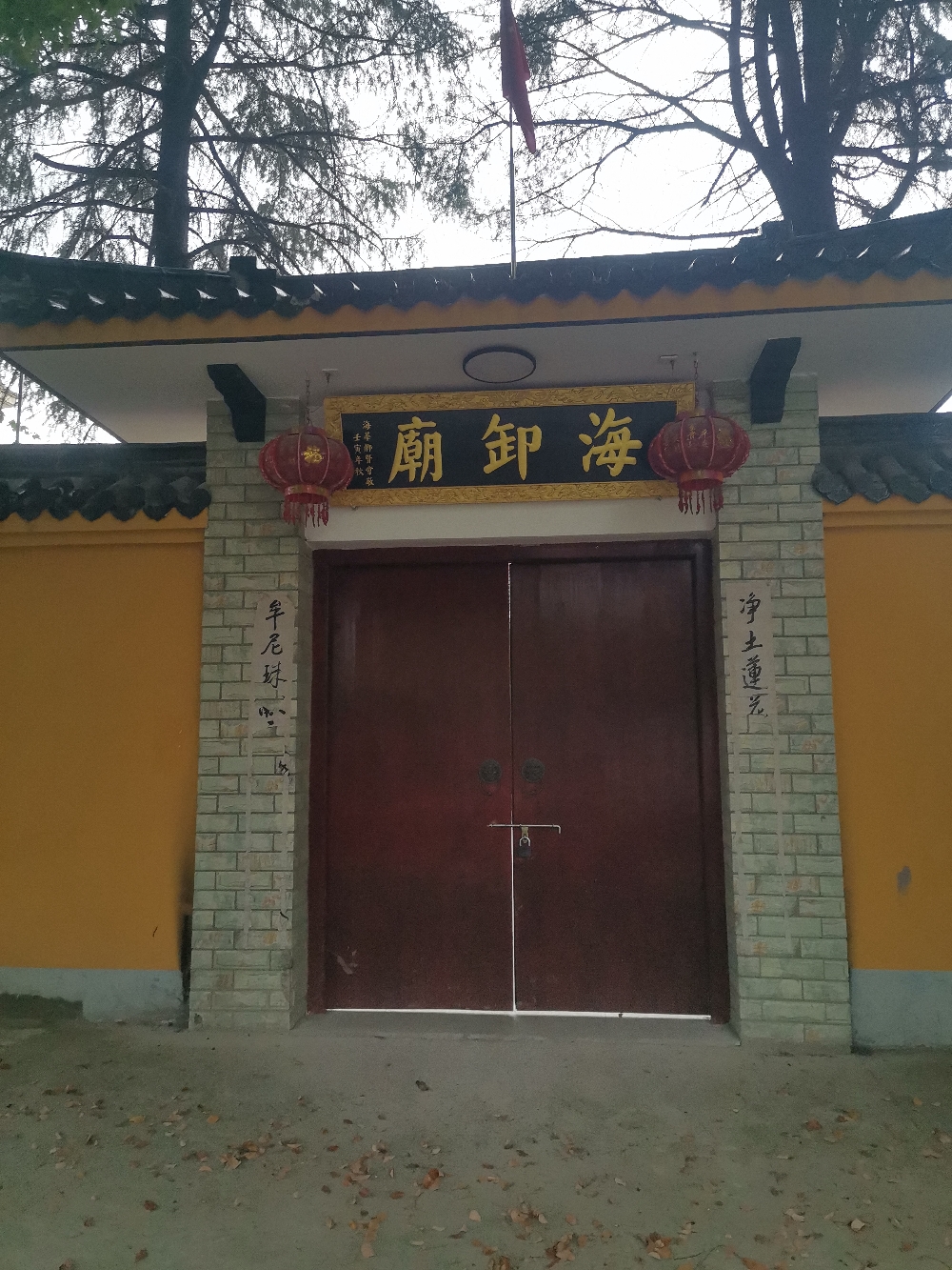 海卸庙实景照片