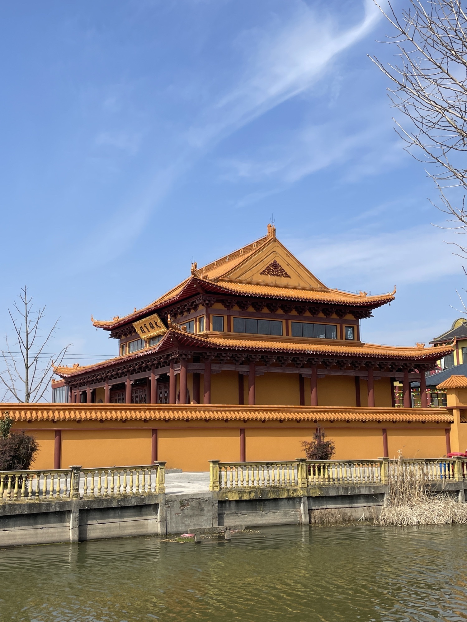 极乐寺实景照片