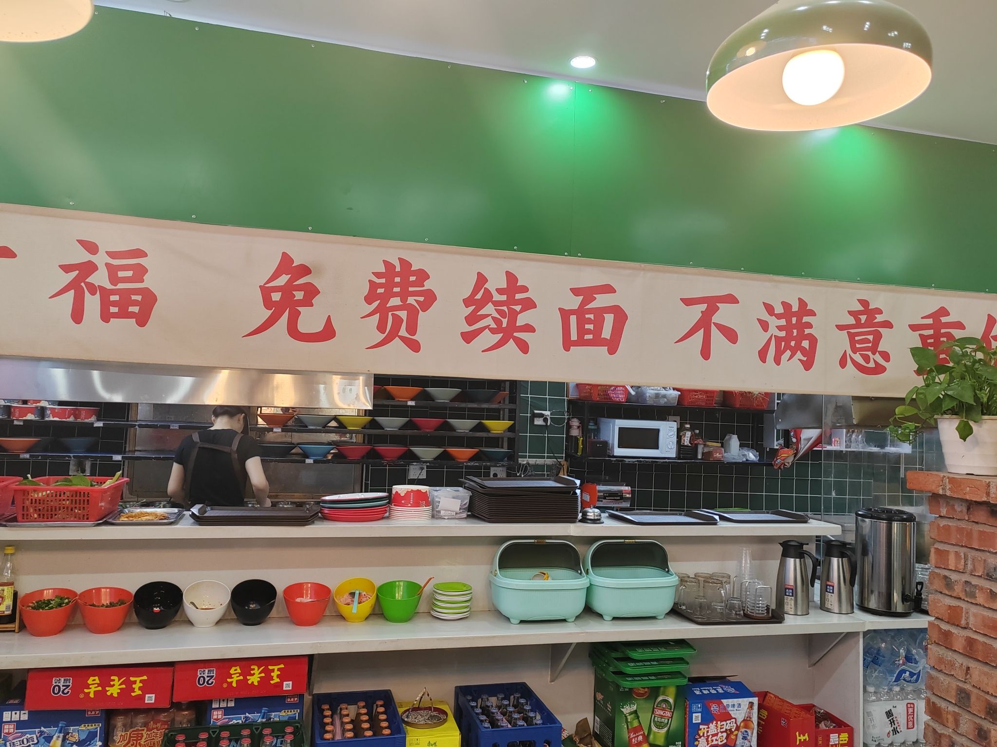 东方重庆广福牛肉面(园林路店)