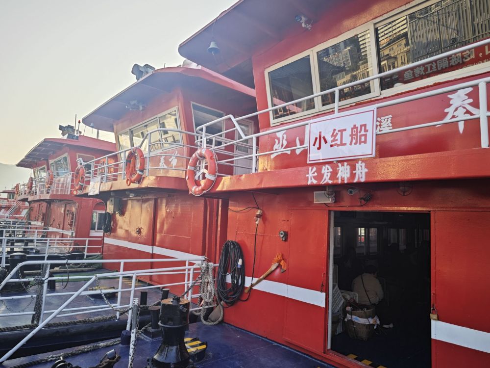 小红船景点图片