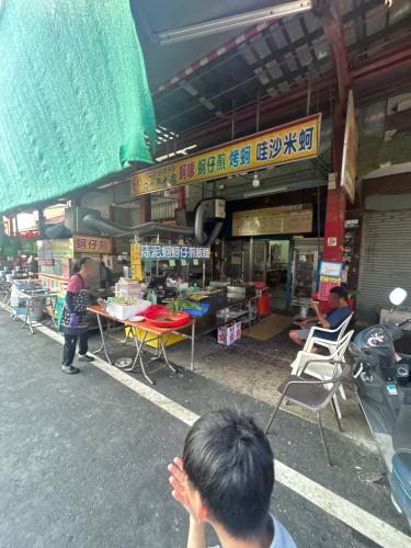 东石先天宫庙口六十年蚵嗲老店
