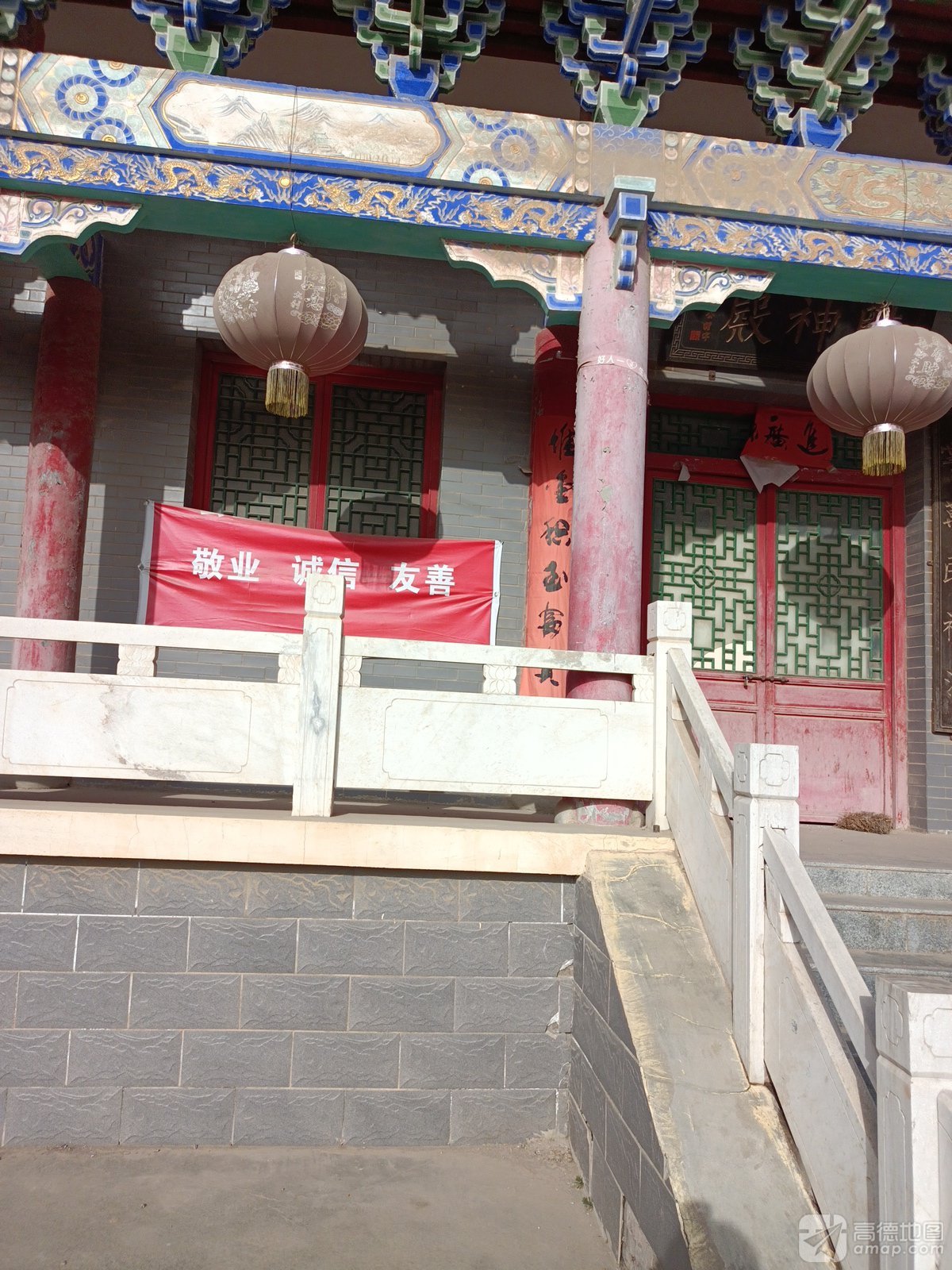 洛川县财神殿(商贸步行街西)实景照片
