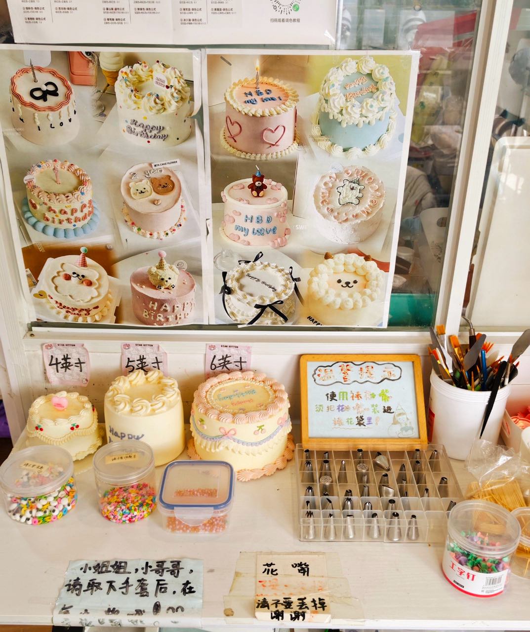 Gallery 3