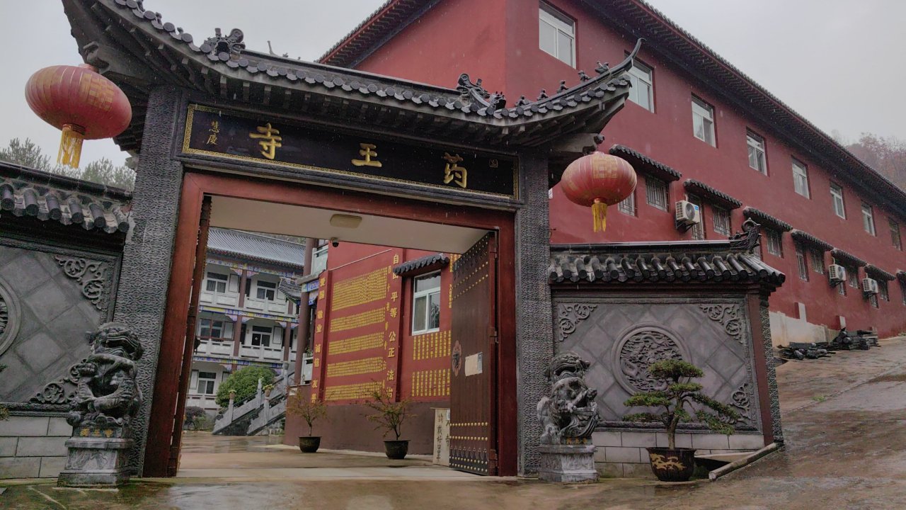 桐城市吕亭镇吕亭村药王寺实景照片