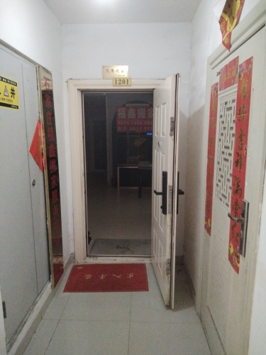 福鑫搬家(赵陵铺店)