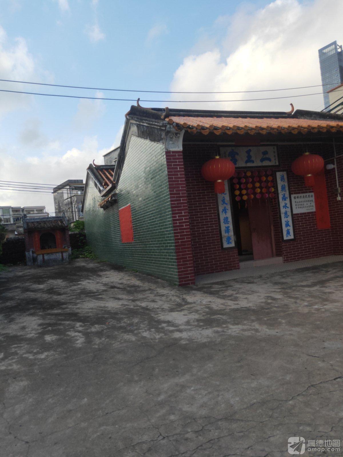二王宫实景照片