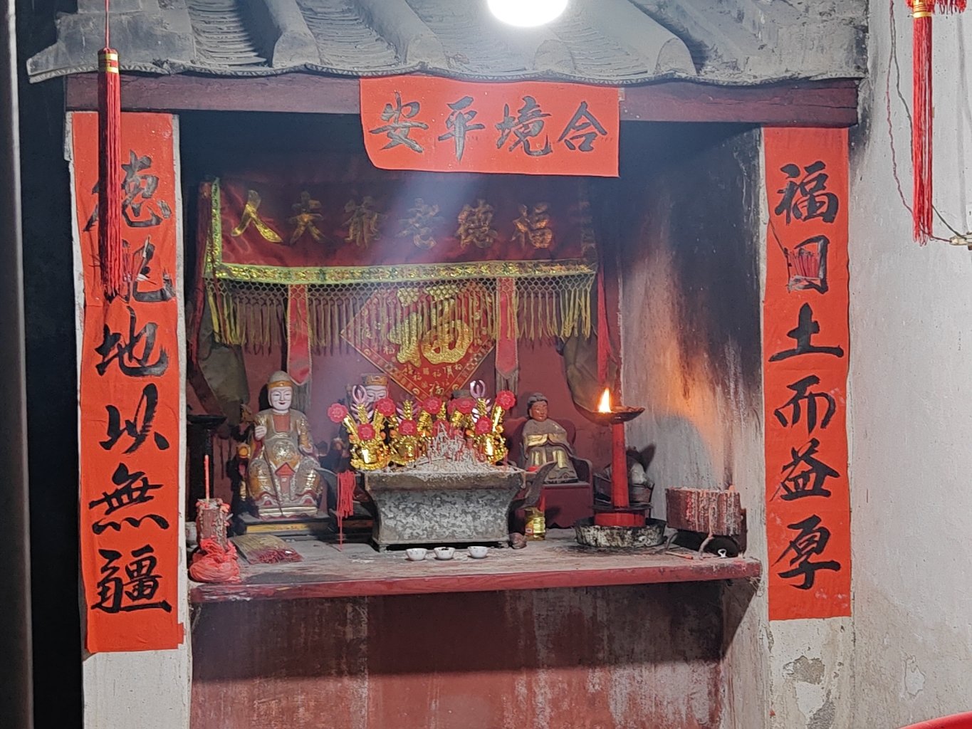 土地爷宫实景照片