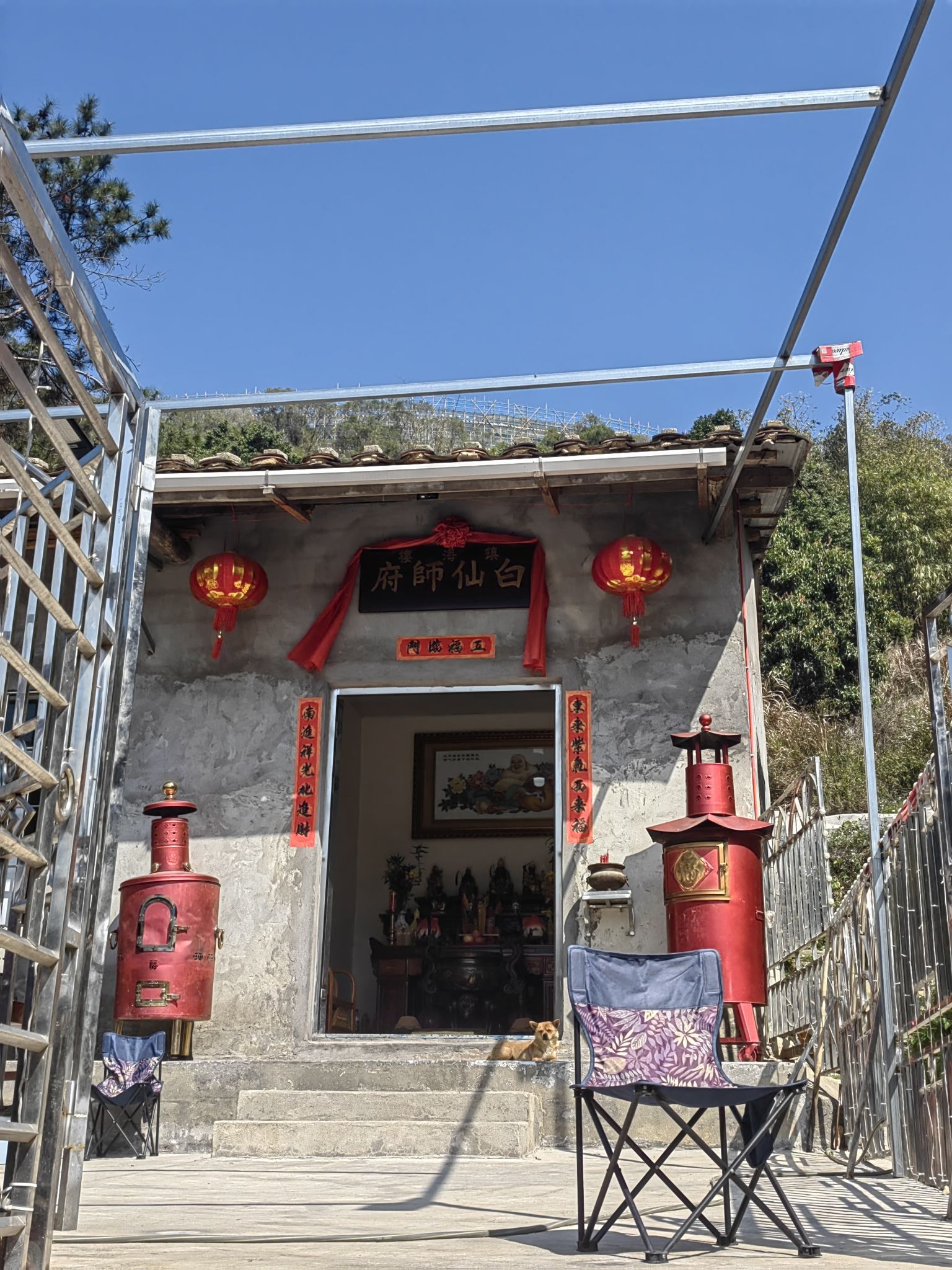 鎮海樓白仙師府实景照片