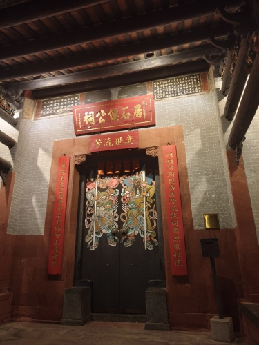 居石侯公祠
