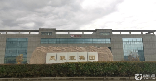 凤聚宝食品工业园实景图（2）