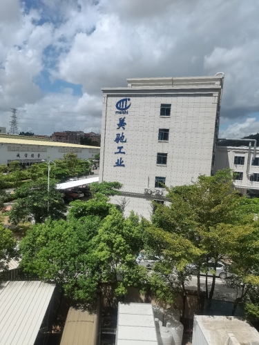 美驰工业园实景图（2）