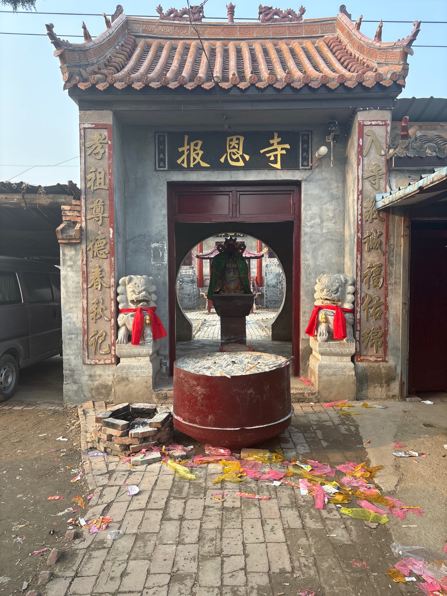 报恩寺实景照片
