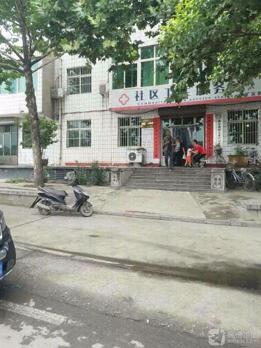 矿区新王舍社区卫生服务站