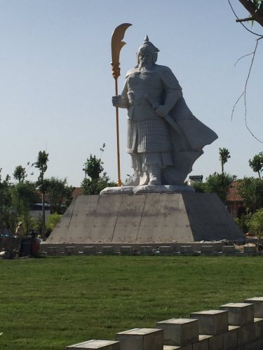 杨家将杨令公雕像广场旅行图片 3