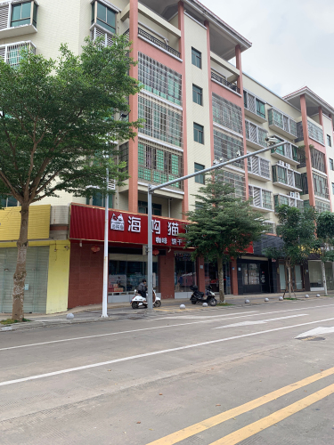 海购猫进口商城(时代新城店)