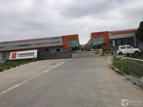 宇培常州物流园实景图（2）