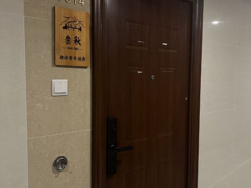 Gallery 2