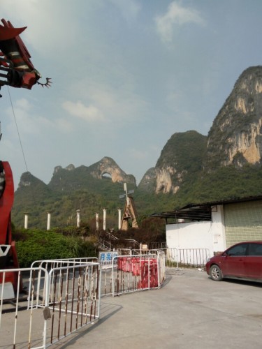 赏月景区旅行图片 1
