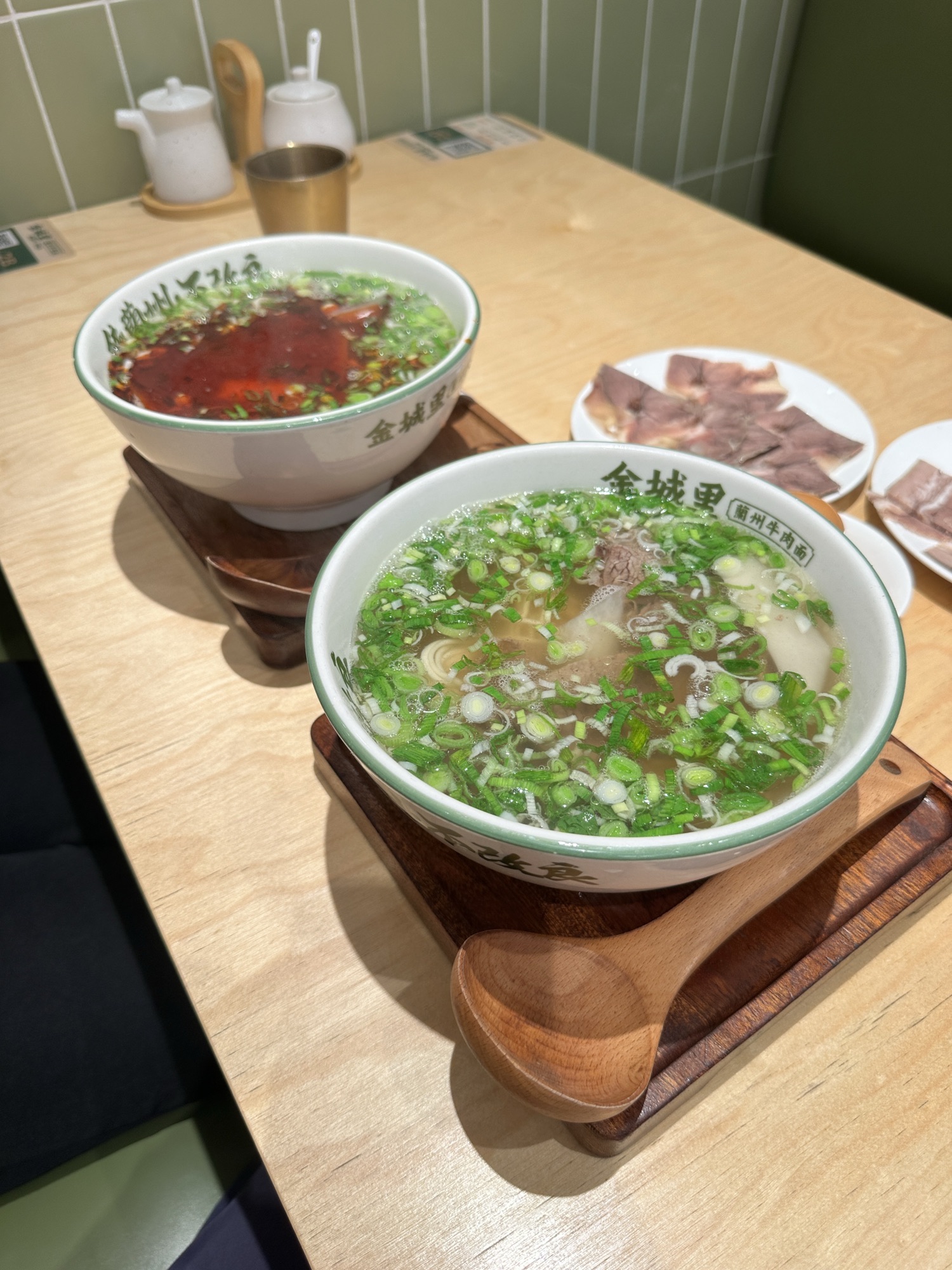 金城里兰州牛肉面(中安广场店)