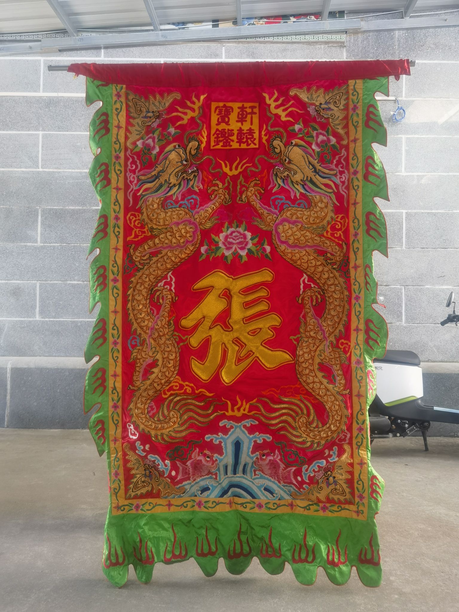 河婆张氏肇基公祠(金鑑堂)实景照片