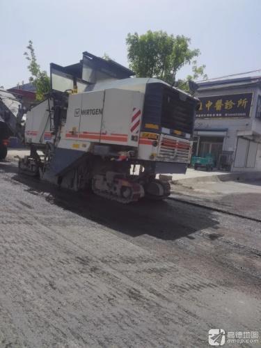 玉柱中医诊所