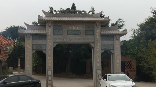万灵祠旅行图片 2