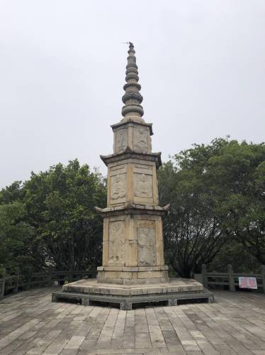 溜石塔公园旅行图片 3
