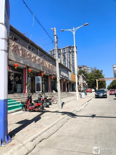 桥西大馅饺子私房菜(中天新郡店)