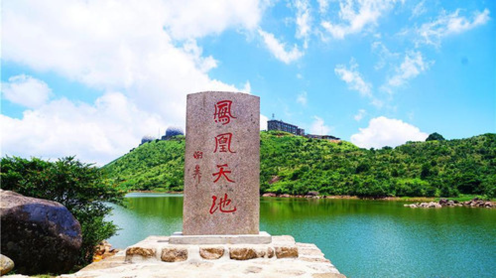 凤凰天池景点图片
