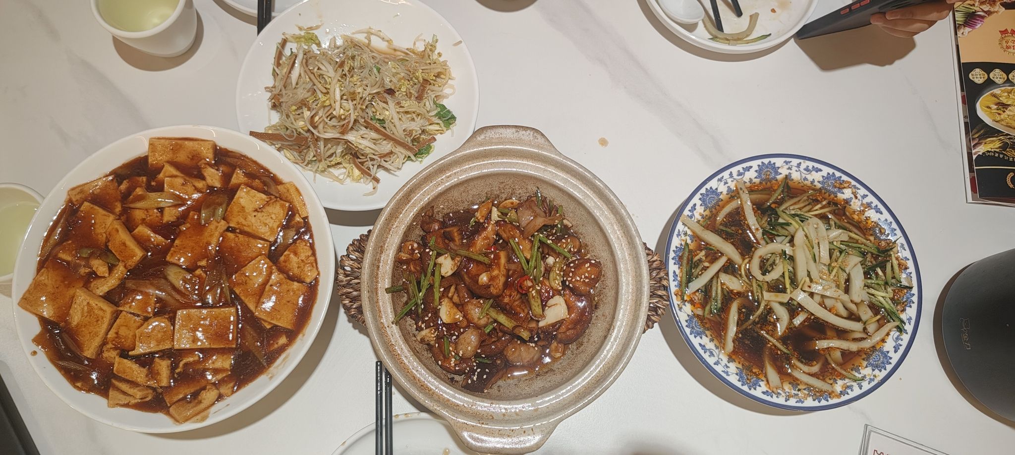 喜牵里八宝粥山西菜(双禧城店)